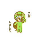 きぐるみのきぐマルずスタンプ（個別スタンプ：3）