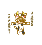 きぐるみのきぐマルずスタンプ（個別スタンプ：4）