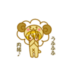 きぐるみのきぐマルずスタンプ（個別スタンプ：8）