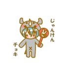 きぐるみのきぐマルずスタンプ（個別スタンプ：10）