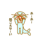 きぐるみのきぐマルずスタンプ（個別スタンプ：15）