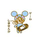 きぐるみのきぐマルずスタンプ（個別スタンプ：25）