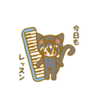 きぐるみのきぐマルずスタンプ（個別スタンプ：32）