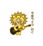 きぐるみのきぐマルずスタンプ（個別スタンプ：39）