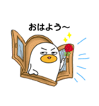 ふゅーちゃん Vol.3（個別スタンプ：7）