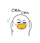 ふゅーちゃん Vol.3（個別スタンプ：15）