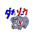 Lucky-staRのダジャレ動物園！（個別スタンプ：5）