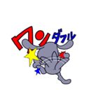 Lucky-staRのダジャレ動物園！（個別スタンプ：6）