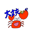 Lucky-staRのダジャレ動物園！（個別スタンプ：9）