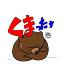 Lucky-staRのダジャレ動物園！（個別スタンプ：14）