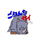 Lucky-staRのダジャレ動物園！（個別スタンプ：15）