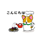ももわんとりすっぷる（個別スタンプ：2）