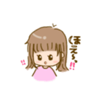 女の子❤️（個別スタンプ：4）