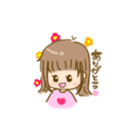 女の子❤️（個別スタンプ：12）