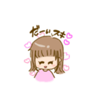 女の子❤️（個別スタンプ：15）