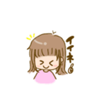 女の子❤️（個別スタンプ：16）