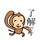 パパがかきました（個別スタンプ：2）