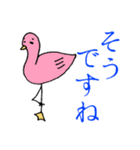 パパがかきました（個別スタンプ：3）