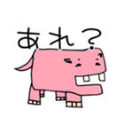 パパがかきました（個別スタンプ：6）