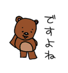 パパがかきました（個別スタンプ：9）