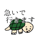 パパがかきました（個別スタンプ：11）