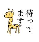 パパがかきました（個別スタンプ：13）