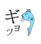 パパがかきました（個別スタンプ：15）