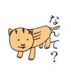 パパがかきました（個別スタンプ：16）
