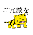 パパがかきました（個別スタンプ：17）