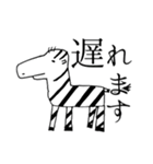 パパがかきました（個別スタンプ：18）