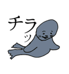パパがかきました（個別スタンプ：20）