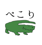 パパがかきました（個別スタンプ：22）