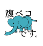 パパがかきました（個別スタンプ：24）