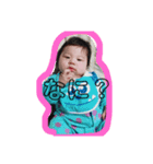 僕の日常会話^ - ^（個別スタンプ：4）
