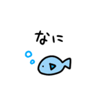 ＊可愛い生き物たち＊（個別スタンプ：2）