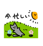 ＊可愛い生き物たち＊（個別スタンプ：3）