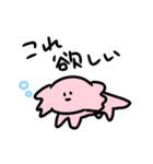 ＊可愛い生き物たち＊（個別スタンプ：5）