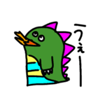 ＊可愛い生き物たち＊（個別スタンプ：6）
