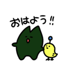 ＊可愛い生き物たち＊（個別スタンプ：7）