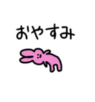 ＊可愛い生き物たち＊（個別スタンプ：8）