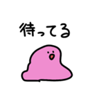 ＊可愛い生き物たち＊（個別スタンプ：12）