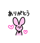 ＊可愛い生き物たち＊（個別スタンプ：14）