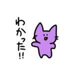 ＊可愛い生き物たち＊（個別スタンプ：16）