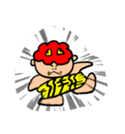 おにぱん（個別スタンプ：4）