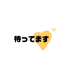 失語症支援スタンプ入院中ver.（個別スタンプ：29）