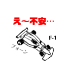 シンプル＆インパクト ダジャレスタンプ（個別スタンプ：10）