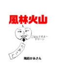 シンプル＆インパクト ダジャレスタンプ（個別スタンプ：15）
