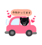 きいの犬たち（個別スタンプ：14）