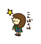 ガーリーおかっぱ女子（個別スタンプ：4）