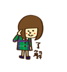ガーリーおかっぱ女子（個別スタンプ：7）